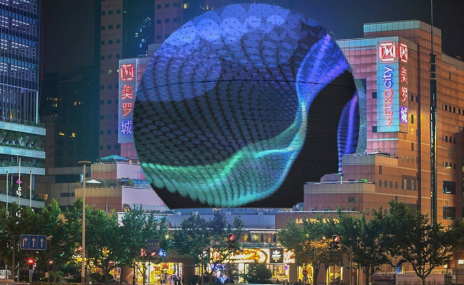 Traveling to SIGN CHINA 2024? Don't Miss These Digital Experience Landmarks in Shanghai