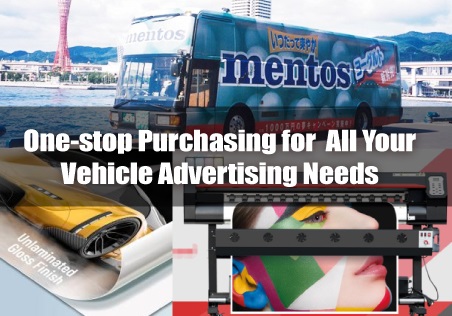 One-stop Purchasing for All Your Vehicle Advertising Needs