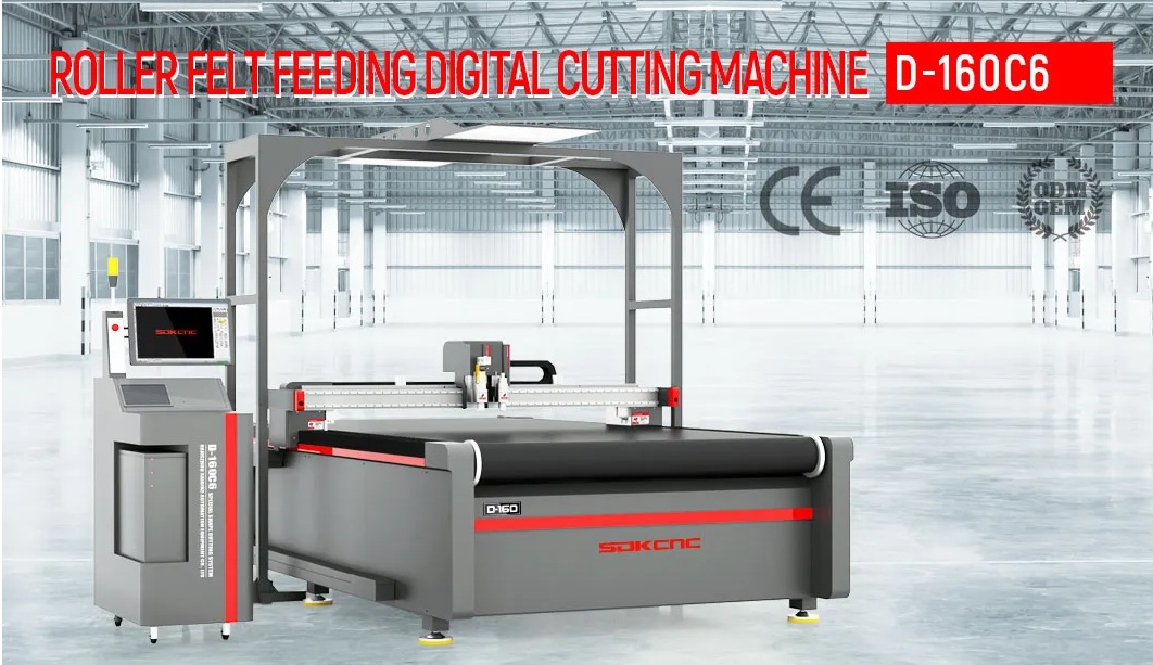 2025 Shanghai Fair Exhibitor Express | SDKCNC New Cutting Machine Launch