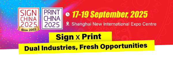 New Addition! Print China 2025 is Coming in September
