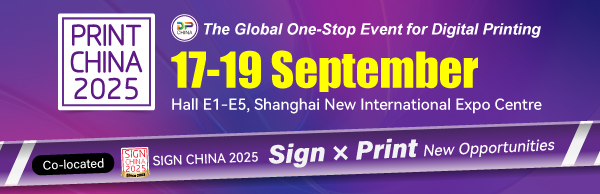 SIGN CHINA 2025 Co-located Event: Textile Printing Selection @Digital Printing China 2025, September