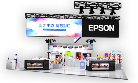 Sign-Making & Print Sections - Sneak Peek at Exhibitors & Setups