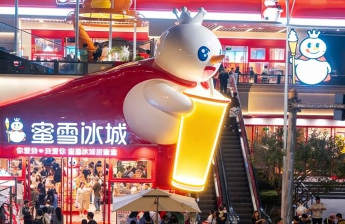 Unlock 2026's Lightbox Solutions @ SIGN CHINA Shenzhen