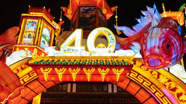 Join the Chinese New Year Celebrations at SIGN CHINA 2026: March 1-3, Shenzhen
